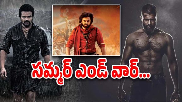 Manchu Manoj: పవన్ డేట్‌ను ఫిక్స్ చేసుకున్న మంచు హీరో.. రంగంలోకి భైరవం ?