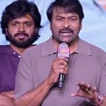 Anil – Megastar Chiranjeevi: షూటింగ్ డేట్ ఫిక్స్, సెకండ్ షెడ్యూల్ నుండే ప్రమోషన్స్