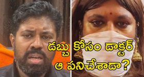 Road Accident: పోలీసు వాహనాలను ఢీకొన్న లారీ.. స్పాట్‌లోనే కానిస్టేబుల్..