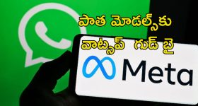 Miss World Suchata: మిస్‌ వరల్డ్‌ విన్నర్..  సుచాతాకు లగ్జరీ లైఫ్‌, ఇకపై ఆమెకి దక్కే ప్రయోజనాలు