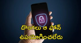 Brahmamudi Serial Today May 17th: ‘బ్రహ్మముడి’ సీరియల్: రుద్రాణి ప్లాన్‌ సక్సెస్‌ - ఇంట్లో ఉండకుండా ఆఫీసుకు బయలుదేరిన కావ్య