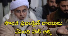 India Pakistan War: యుద్ధం జరిగితే పాకిస్తాన్ ప్రజలు ఇండియాను వ్యతిరేకించరు.. పాక్ ముస్లిం పెద్ద వ్యాఖ్యలు