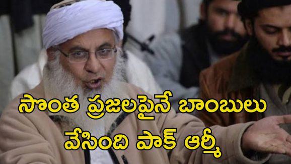 India Pakistan War: యుద్ధం జరిగితే పాకిస్తాన్ ప్రజలు ఇండియాను వ్యతిరేకించరు.. పాక్ ముస్లిం పెద్ద వ్యాఖ్యలు