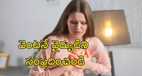 KCR vs Kavitha: కేసీఆర్-కవిత చర్చలు.. తొలి విడత ఫెయిల్, వాటి మాటేంటి?