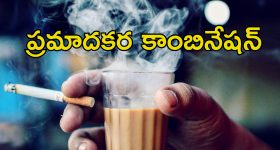 Phone Tapping Case: ఫోన్​ ట్యాపింగ్​ కేసు కీలక అప్‌‌డేట్స్.. 5న సిట్ ​ముందుకు ప్రభాకర్‌రావు!