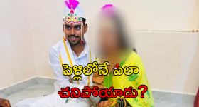 CM Chandrababu: ఎమ్మెల్యే సుజనాను పరామర్శించిన సీఎం చంద్రబాబు.. ఎలా జరిగింది?