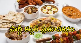 Pakistan Prices: కొనలేరు.. తినలేరు.. పాకీలకు చుక్కలు చూపిస్తున్న నిత్యవసర ధరలు!