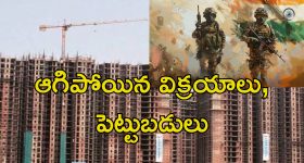 Charminar Fire Accident: చార్మినార్ అగ్నిప్రమాదంపై మోదీ ఆరా.. బాధితులకు రెండు లక్షల పరిహారం