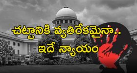 India VS Pakistan War: ఇంకా మారని పాక్ బుద్ధి.. ఇంకా అవే డొల్ల మాటలు