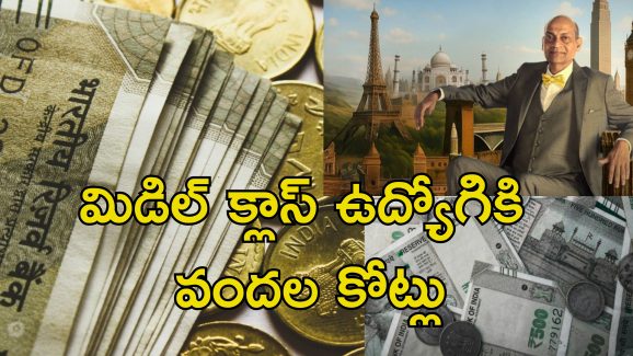 Emirate Draw Retired Engineer: కళ్లు మూసుకొని బటన్ నొక్కితే రూ.225 కోట్ల జాక్ పాట్.. లేటు వయసులో పట్టిన అదృష్టం