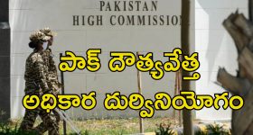 Heavy Rains: దంచికొట్టిన వాన.. ఢిల్లీ అతలాకుతలం