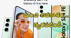 Train Journey for Rs 25: జస్ట్ రూ.25తో దేశమంతా ప్రయాణం, జాగృతి రైలు యాత్ర గురించి మీకు తెలుసా?
