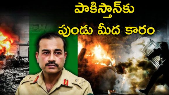 Pakistan Operation Sindoor: పాకిస్తాన్‌‌కు 1.12 బిలియన్ డాలర్ల నష్టం.. ఆపరేషన్ సిందూర్‌తో భారీ దెబ్బ కొట్టిన భారత్