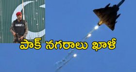 OTT Movie : మలయాళంలోనే బెస్ట్ సైకో కిల్లర్ మూవీ... తెలుగులో ఏ ఓటీటీలో ఉందంటే?