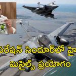 Operation Sindoor India Weapons: రాఫెల్ విమానాలు ఎగరడమే కాదు ఆకాశంలో సత్తా చాటుతాయి.. కాంగ్రెస్ నాయకుడికి ఇండియన్ ఆర్మీ కౌంటర్