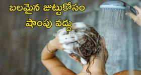 Trolls on RCB : RCB పై పాకిస్తాన్  కుట్రలు... ఈ సారి కప్పు గెలుస్తుంది అనుకుంటే... ఐపీఎల్ 2025 రద్దు అయ్యేలా ఉందే ?