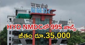 Trivikram: పవన్ కి భయపడి బన్నీతో సినిమా క్యాన్సిల్ చేసుకున్న త్రివిక్రమ్.. నిజమేనా.?