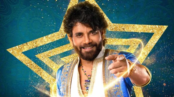 Bigg Boss season 9: బిగ్ బాస్ సీజన్ 9 హోస్ట్ కన్ఫర్మ్, ఊహగానాలకు చెక్