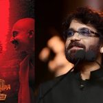 Akkineni Nagarjuna : ‘పుష్ప’ మూవీపై నాగార్జున షాకింగ్ కామెంట్స్.. సౌత్ కంటే నార్త్‌లోనే అంటూ..