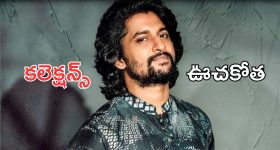 Wife Assaulted Infront Husband: అడ్రస్ చెబుతామని నమ్మించి.. భర్త ఎదురుగానే భార్యపై అత్యాచారం