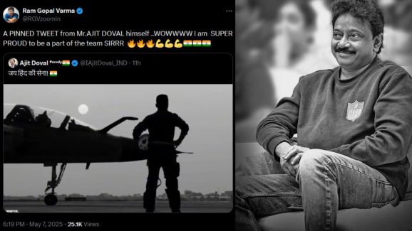 Trolls on RGV : రక్త చరిత్ర.. సాంగ్‌తో అజీత్ దోవల్ ట్వీట్.. పప్పులో కాలేసిన ఆర్జీవీ