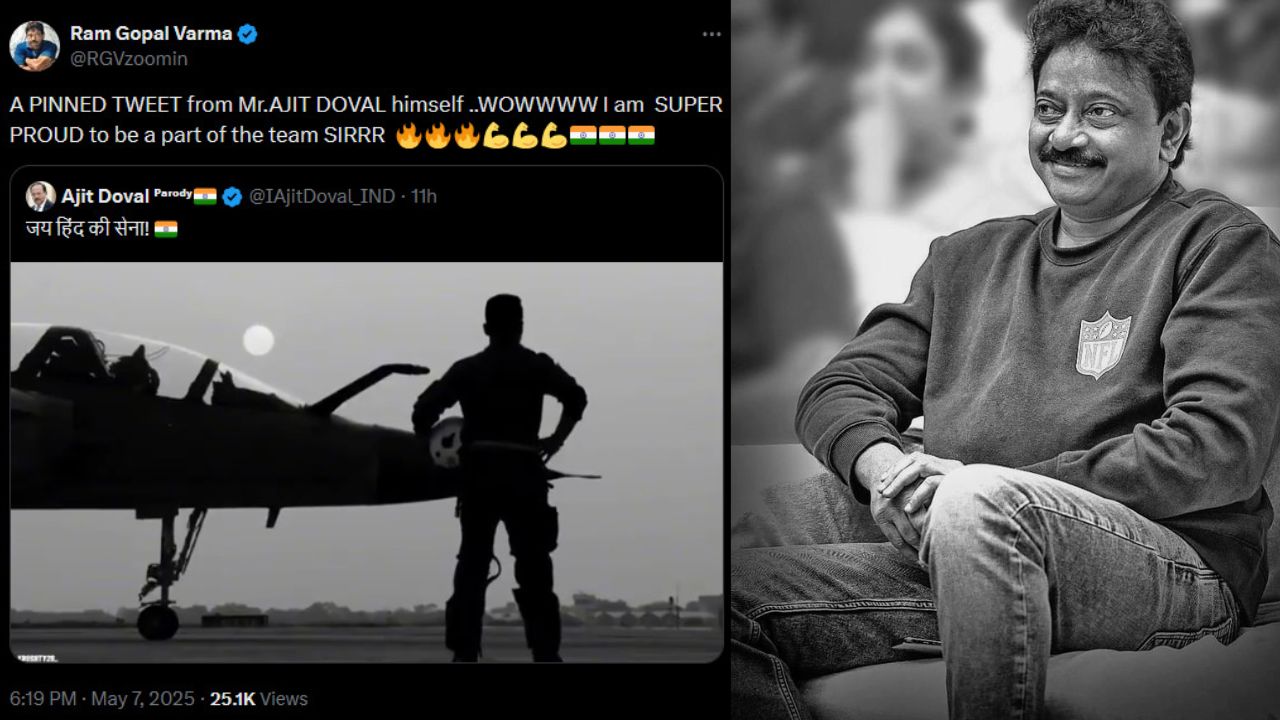 Trolls on RGV : రక్త చరిత్ర.. సాంగ్‌తో అజీత్ దోవల్ ట్వీట్.. పప్పులో కాలేసిన ఆర్జీవీ