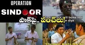 Operation Sindoor Updates: అందుకే సరిహద్దులు దాటాం.. కసబ్, డేవిడ్‌హెడ్లీ స్థావరాలు ధ్వంసం