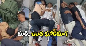 Soldiers Video: టాయిలెట్స్ పక్కనే నిద్ర, ఇదేనా సైనికులకు ఇచ్చే గౌరవం!