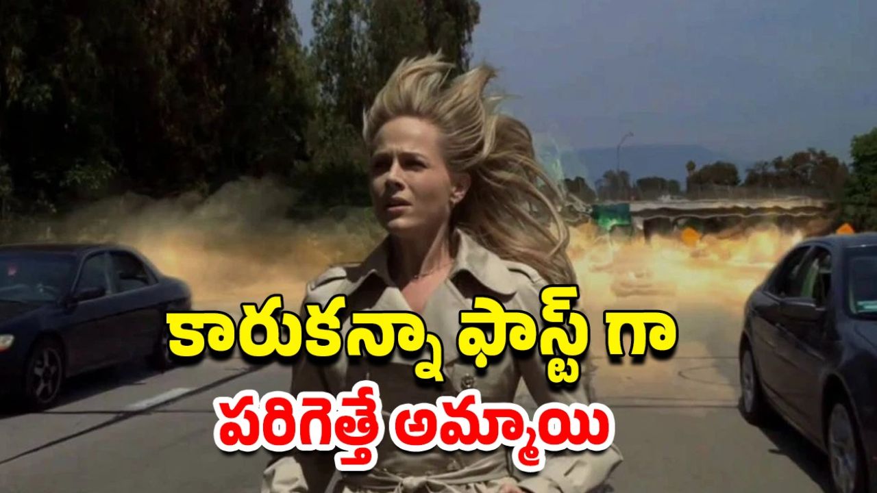 OTT Movie : పరుగుతో కేక పుట్టించే సూపర్ ఉమెన్… ఐఎండీబీలో 7.4 రేటింగ్… ఈ సూపర్ హీరోయిన్ మూవీని ఇంకా చూడలేదా?