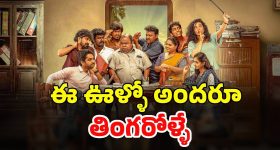 Laya: అప్పట్లో నా రెమ్యునరేషన్ అంతా.. రీ ఎంట్రీకి రెమ్యునరేషన్ ఎన్ని కోట్లంటే.!?
