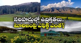 India Vs Pakistan War : సచిన్, ధోని.. యుద్ధ రంగంలోకి టెరిటోరియల్ ఆర్మీ..