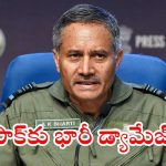 Operation Sindoor: చైనా తయారీ ఆయుధాలను తునా తునకలు చేశాం: ఇండియన్ ఆర్మీ