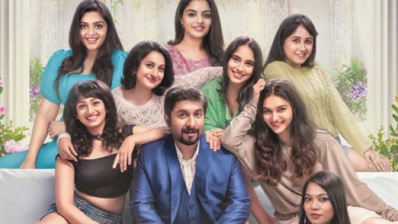 OTT Movie : పెళ్ళికి పిల్ల కావాలంట … ఎవరూ దొరకట్లేదు … వయసేమో మీదకి వస్తోంది