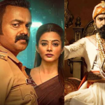 Netflix Movies : నెట్ ఫ్లిక్స్ ఓటీటీలో చూడాల్సిన బెస్ట్ మూవీస్ ఇవే.. మస్ట్ వాచ్ ఇట్..