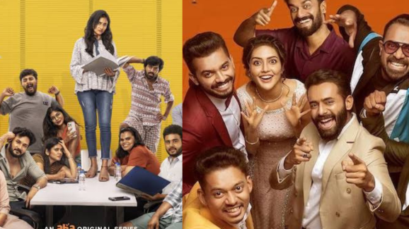 OTT Movies : ఈ వీకెండ్ మూవీ లవర్స్ కు ఫుల్ మీల్స్.. ఒక్క సినిమాను కూడా మిస్ చెయ్యొద్దు..