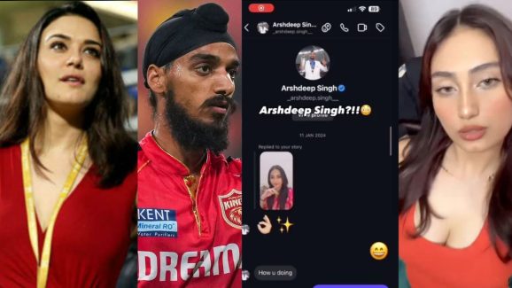 Arshdeep Singh Private Chat: అర్ష్‌దీప్ ప్రైవేట్ చాట్.. స్ట్రాంగ్ వార్నింగ్ ఇచ్చిన ప్రీతి జింటా