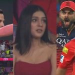 PBKS vs RCB Qualifier 1: కోహ్లీకి కెప్టెన్సీ..సుయాష్ శర్మ రచ్చ.. డీలా పడిన చాహల్ లవర్