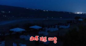 Ambati Rayudu : కోహ్లీ రిటైర్మెంట్ పై అంబటి రాయుడు ట్రోలింగ్.. వద్దు బాస్ అంటూ