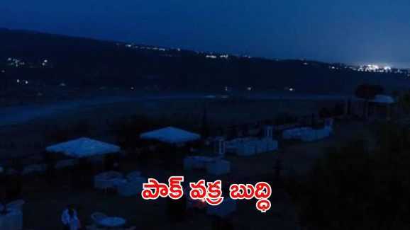 Pak Drone Attack: మళ్లీ భారత్‌పై పాక్ అటాక్..? ఎంతవరకు నిజం?
