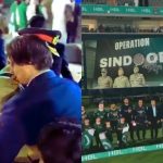PSL 2025: పాకిస్థాన్ గడ్డపై “ఆపరేషన్ సిందూర్”… ఆఫ్రిది, అక్తర్ సంబరాలు !