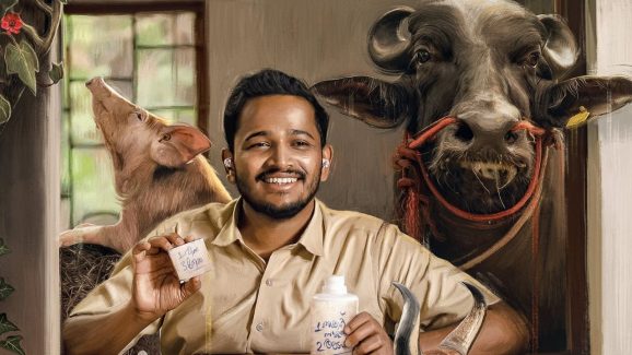 OTT Movie : పశువుల డాక్టర్ గా బాసిల్ జోసెఫ్ … ఈ ఫీల్ గుడ్ ఎంటర్టైనర్ ఏ ఓటీటీలో ఉందో తెలుసా ?