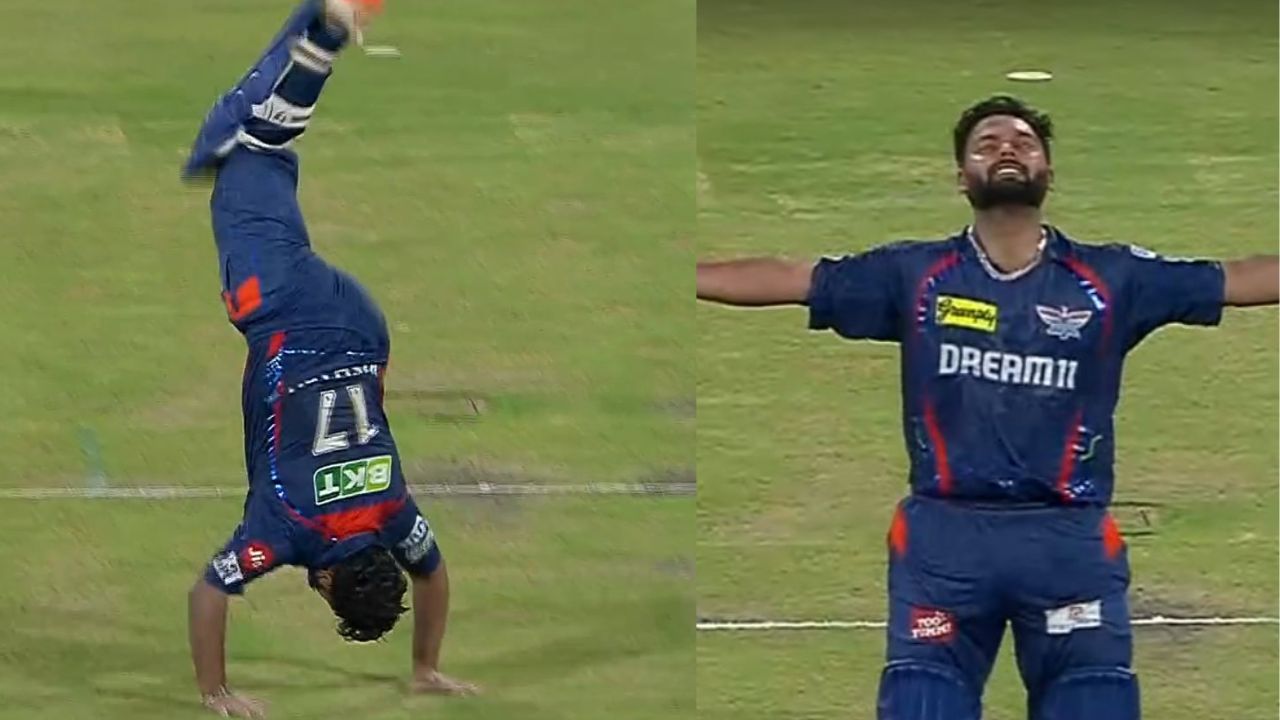 Pant Mad Celebrations: రిషబ్ పంత్ సెంచరీ..గ్రౌండ్ లోనే సర్కస్.. గంగలో కలిసిన RCB ఆశలు