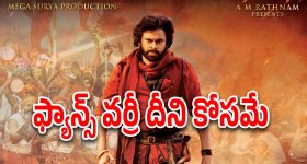 Vijayawada politics: పిట్ట కథలొద్దు..  ఆ నిధుల మాటేంటంటూ నాని ప్రశ్న