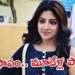 Poonam Kaur: మూడేళ్ల బాలికపై హత్యాచారం.. పూనమ్ కౌర్ సంచలన ట్వీట్ వైరల్