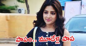 Poonam Kaur: మూడేళ్ల బాలికపై హత్యాచారం.. పూనమ్ కౌర్ సంచలన ట్వీట్ వైరల్