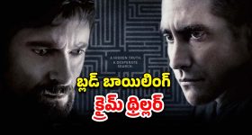 Thalliki Vandanam 2025: తల్లికి వందనం స్కీమ్ అప్‌డేట్స్.. ఆ విషయంలో జాగ్రత్త.. లేకుంటే 15వేలు కట్