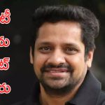 Producer Bunny Vasu: రాజకీయాల రొచ్చులో ఇండస్ట్రీ నలుగుతుంది