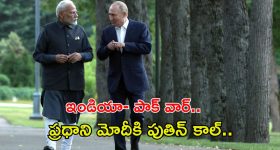 Bigg Boss Prerana : రష్మిక నా ఫ్రెండ్ చెప్పుకోవడం నాకు ఇష్టం లేదు... అంతా మిస్ అండర్‌స్టాడింగ్...