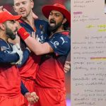 RCB Fans :  సీఎంకు RCB ఫ్యాన్ బహిరంగ లేఖ.. జూన్ 4న సెలవు ప్రకటించండి