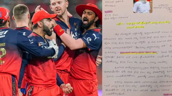 RCB Fans :  సీఎంకు RCB ఫ్యాన్ బహిరంగ లేఖ.. జూన్ 4న సెలవు ప్రకటించండి
